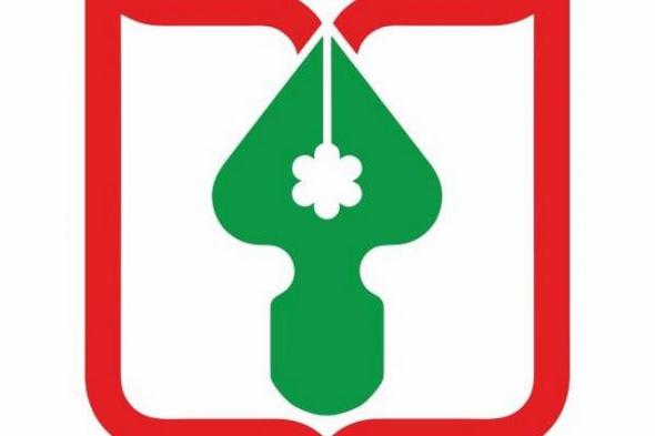 szmpsz-logo.jpg szmpsz-logo.jpg